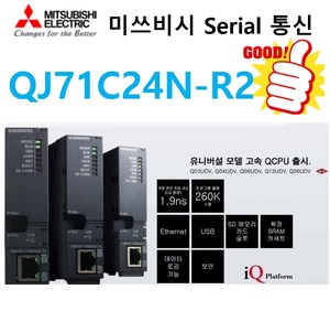 [신품] QJ71C24N-R2  미쓰비시 통신